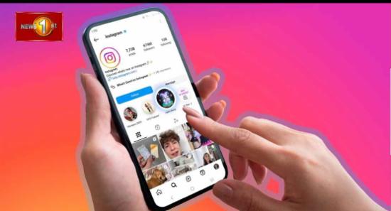 Instagram දෙමව්පිය අධික්ෂණ යෙදවුමක් හඳුන්වා දෙයි